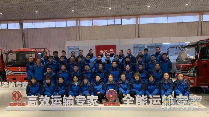 石家莊惠和汽車銷售公司團(tuán)隊合影
