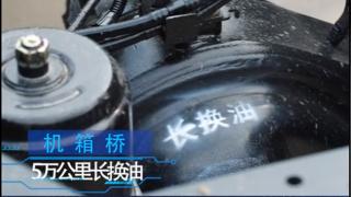 為什么說解放輕卡是多賺錢輕卡?跑10萬公里算算賬！