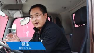 全液晶儀表盤來了！解放J6F輕卡太牛啦！