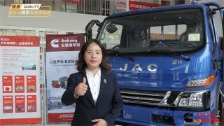 安徽康明斯經(jīng)銷(xiāo)商--嘉興路普為安康品質(zhì)代言