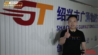 安徽康明斯用戶--湯紀(jì)開(kāi)為安康品質(zhì)代言