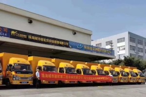 藍(lán)牌合規(guī)、保姆式托管服務(wù)  東風(fēng)輕型車俘獲城市駱駝的芳心