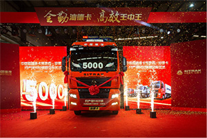 告白“520”！“5200”款汕德卡，豈止十倍愛你！