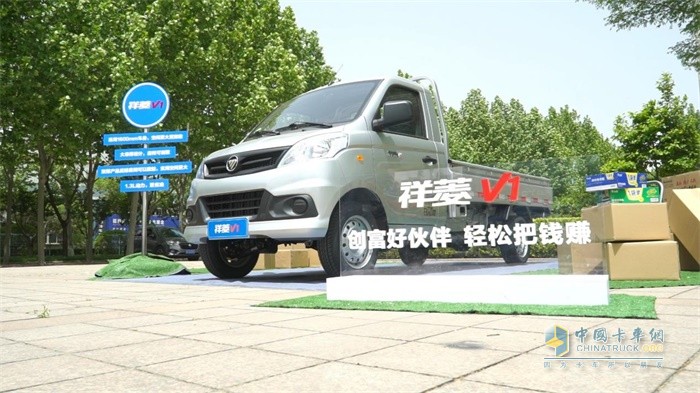 祥菱V1創(chuàng)富好伙伴 輕松把錢(qián)賺