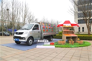 “多拉快跑”的高效微卡長啥樣？看看輕松裝上2噸貨的祥菱V2就知道！