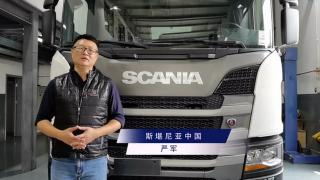 斯堪尼亞國(guó)六講堂|尿素用不好，停工又花錢
