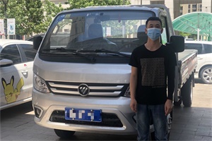 福田祥菱車主揭秘每月穩(wěn)賺1萬+的秘訣！