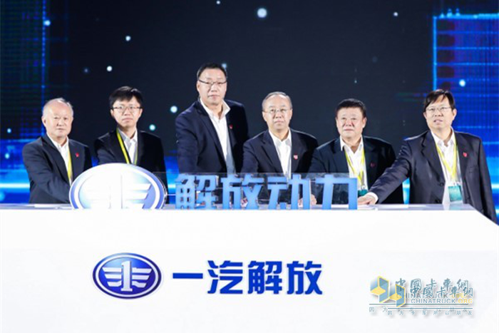2019年6月，全新的動(dòng)力品牌--解放動(dòng)力正式發(fā)布