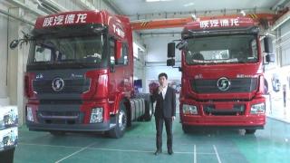 德龍X3000港口牽引車集省油、耐用、舒適和安全4大核心優(yōu)勢于一身