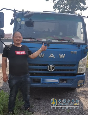 曹茂盛為飛碟汽車點(diǎn)贊