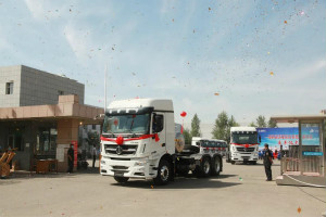 30臺國六天然氣牽引車交付 北奔重汽與一重新能源發(fā)展集團(tuán)合作更進(jìn)一步