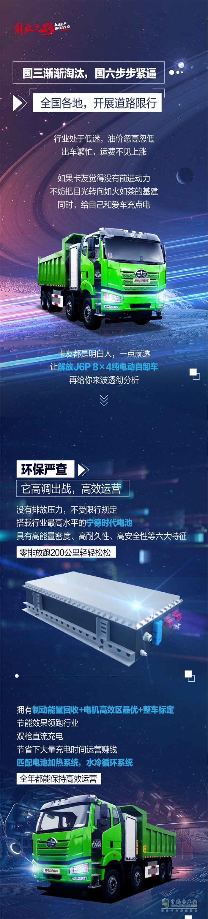 http://cs83.cn/subbrand_113.html