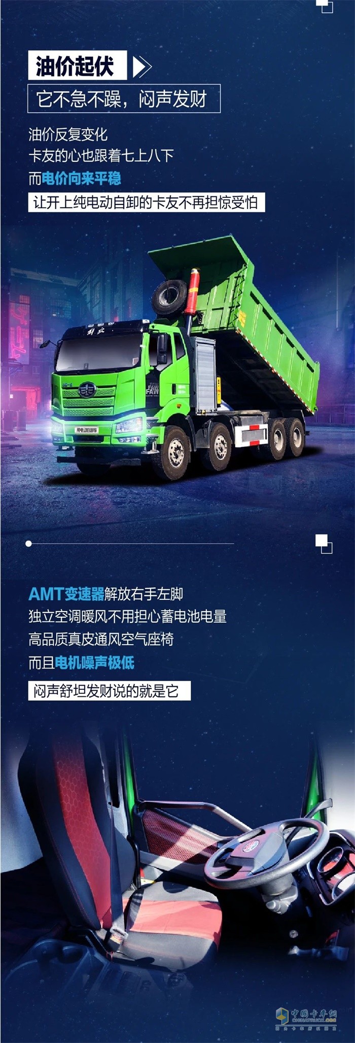 http://cs83.cn/subbrand_113.html