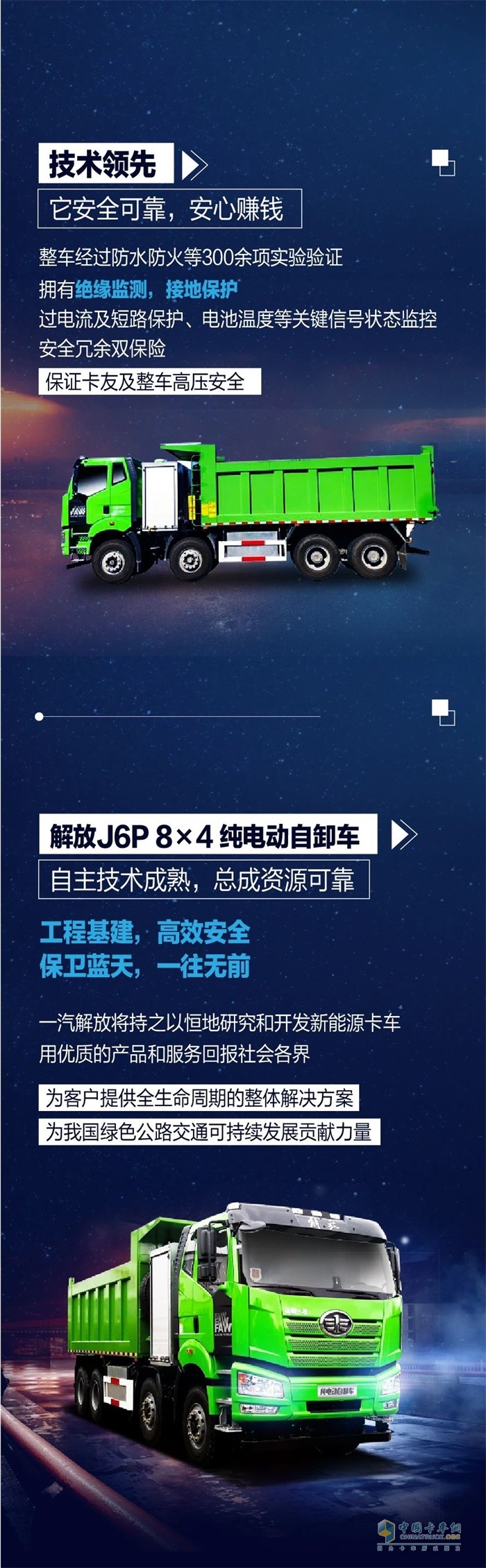 http://cs83.cn/subbrand_113.html