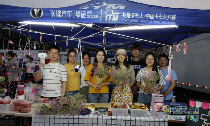 幸福雜貨鋪，還真挺幸福
