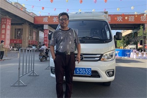 因?yàn)閷I(yè)所以信賴 祥菱翼展車讓任建峰創(chuàng)富路上有底氣！