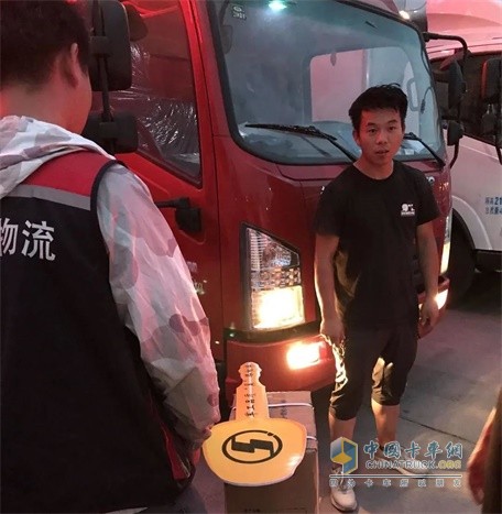 軒德X9輕卡大客戶批量交付暨客戶座談會
