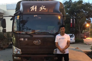 從毛頭小子到成功人士，李江始終是解放輕卡鐵粉