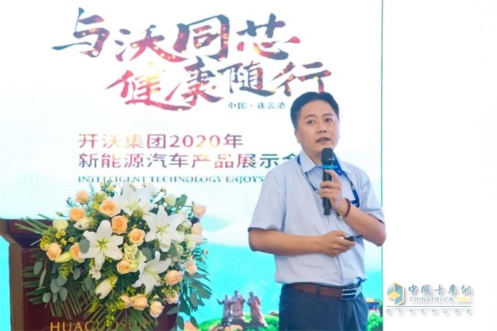 與沃同芯，健康隨行