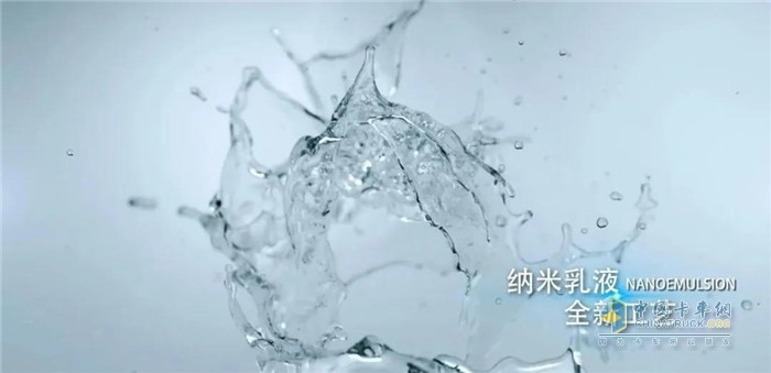 新藍(lán)借助全新升級(jí)的“超純過(guò)濾系統(tǒng)”和Nanoemulsion兩大核心技術(shù)，推出國(guó)六新品