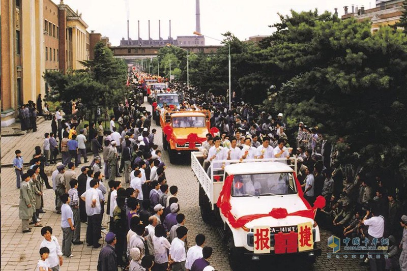 回憶解放7代卡車經典 見證解放研發(fā)70年不忘初心 