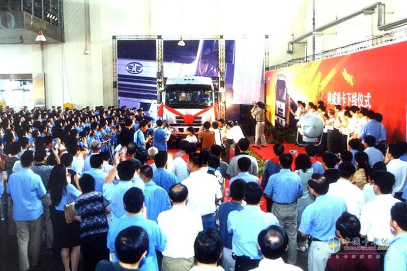 回憶解放7代卡車經典 見證解放研發(fā)70年不忘初心 