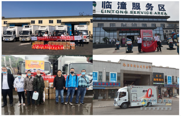 歐航歐馬可服務(wù)體驗(yàn)日、暖心服務(wù)驛站、移動(dòng)服務(wù)車間等系列暖心服務(wù)