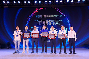 飛碟Q將于九月上市 ，除了外觀它還有什么能夠打動(dòng)你？