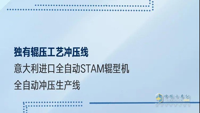 半年內(nèi)銷量破萬(wàn)，解放青汽自卸憑什么逆勢(shì)增長(zhǎng)？