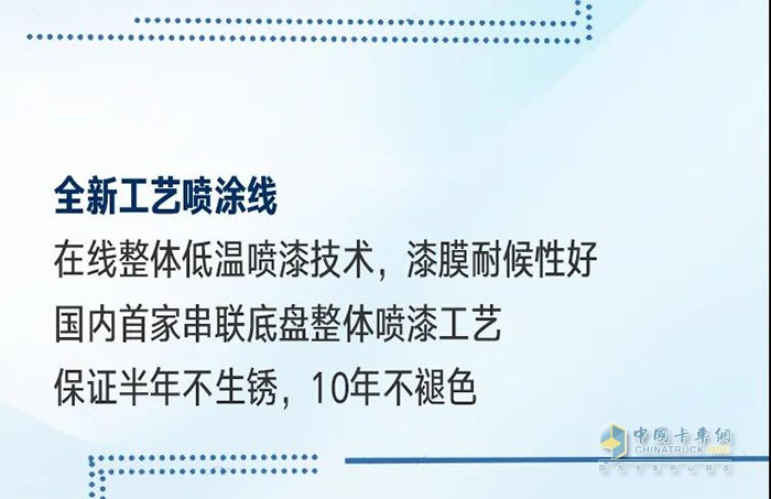 半年內(nèi)銷量破萬(wàn)，解放青汽自卸憑什么逆勢(shì)增長(zhǎng)？