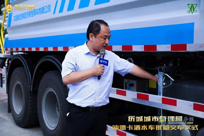 “環(huán)衛(wèi)戰(zhàn)士”汕德卡，專業(yè)高端的“綠葉”牌灑水車已就緒！