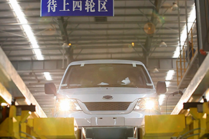 美女探廠，創(chuàng)富神車全揭秘，7月20日開瑞汽車這場直播不容錯過