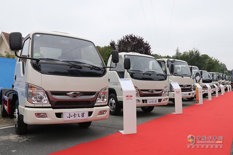 “品質(zhì)擔(dān)當(dāng) 共享共贏” 2020年福田時(shí)代國六專用車明星產(chǎn)品推廣會隨州站