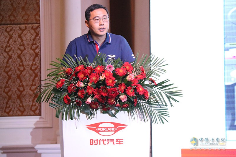 “品質(zhì)擔(dān)當(dāng) 共享共贏” 2020年福田時(shí)代國六專用車明星產(chǎn)品推廣會隨州站