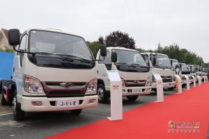 “品質(zhì)擔(dān)當(dāng) 共享共贏” 2020年福田時(shí)代國六專用車明星產(chǎn)品推廣會隨州站