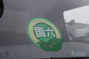 “品質(zhì)擔(dān)當(dāng) 共享共贏” 2020年福田時(shí)代國六專用車明星產(chǎn)品推廣會隨州站