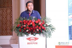“品質(zhì)擔(dān)當(dāng) 共享共贏” 2020年福田時(shí)代國六專用車明星產(chǎn)品推廣會隨州站
