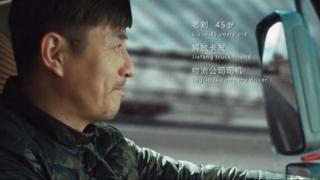 解放卡車致敬抗疫英雄 行業(yè)首部抗疫微電影上線！
