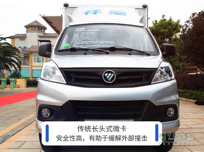 V系外觀潛心打造，盡顯品牌底蘊(yùn)