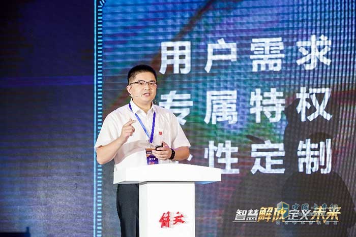 一汽解放 青島整車事業(yè)部中重卡市場部部長 彭玉全