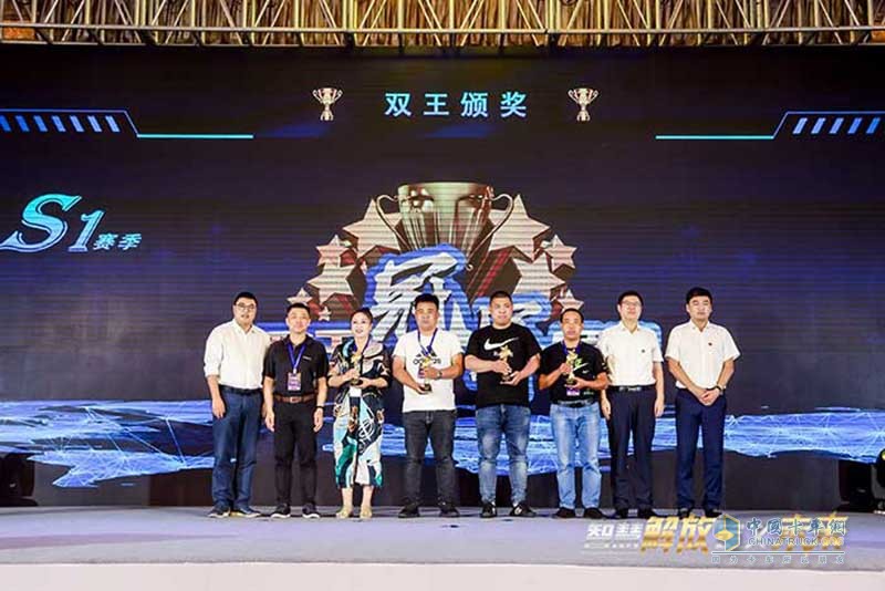 定義車產(chǎn)銷20000輛！一汽解放青汽發(fā)布優(yōu)享貨源深化未來