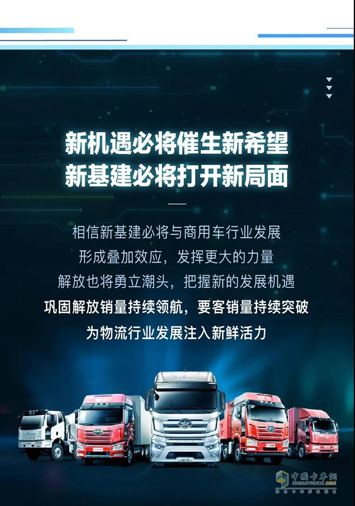 張巖部長與順豐運力負責人郭蕾中物聯(lián)教育培訓部副主任李鴻寶合影