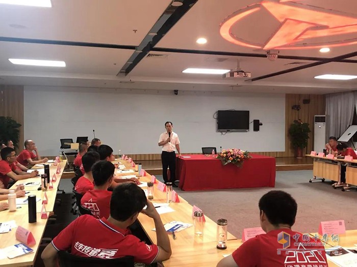 三一重卡高管集體授課，代理商營(yíng)銷(xiāo)培訓(xùn)第一期火熱進(jìn)行中！