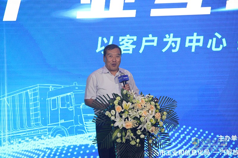 LNG車主有福了！大象加氣平臺上線，優(yōu)質氣源，更低氣價省更多
