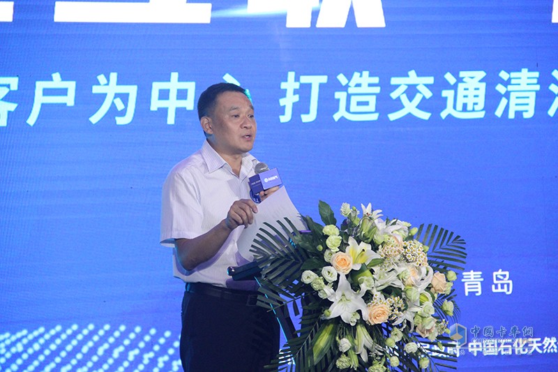 LNG車主有福了！大象加氣平臺上線，優(yōu)質氣源，更低氣價省更多