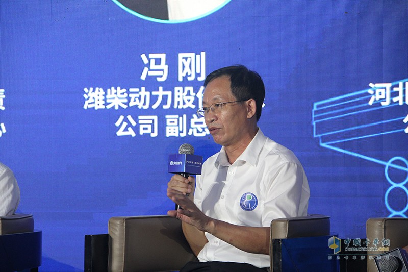 LNG車主有福了！大象加氣平臺上線，優(yōu)質氣源，更低氣價省更多