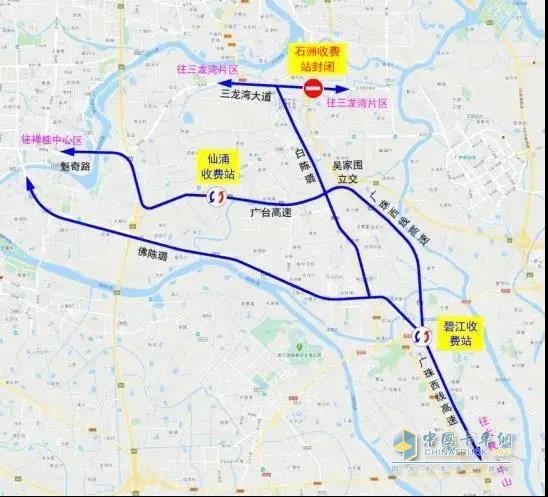 禪桂中心區(qū)、三龍灣片區(qū)往返大良、中山的車輛繞行路徑