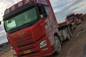 長途運輸有一汽解放JH6牽引定義車相伴  養(yǎng)家糊口不是難題