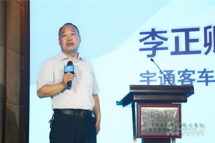 宇通客車服務部高級經(jīng)理 李正卿