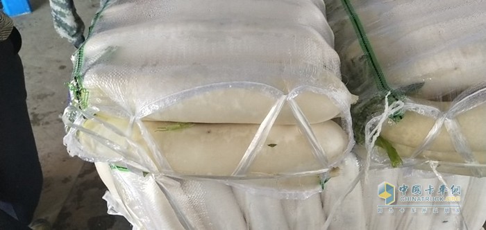 凍傷的蘿卜